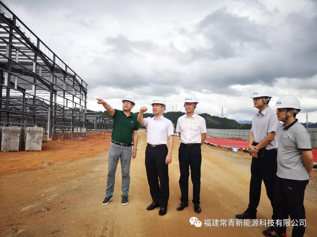 龙岩市商务局局长胡滨到常青新能源调研指导